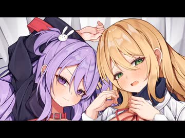 3分で分かるついに自分自身がガチャになった女