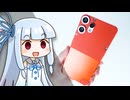 【あの変態スマホの2代目】「CMF Phone 2 Pro」自腹レビュー。進化してるけど…”あの最強機能”消えちゃったのかよ！？