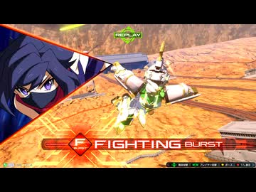 【EXVS2IB実況】カッコイイもカワイイも全部ある