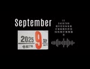 September - Google音声＆心華