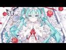 白い雪のプリンセスは【歌ってみた】