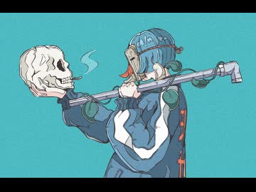 意味無為有無 feat. ナースロボ タイプ_T