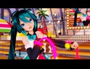 【MMD】『グリーンライツ・セレナーデ/Greenlights Serenade』「Sour式Miku改変 magical mirai 2018」(なつき様Ver)