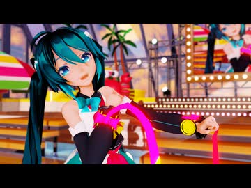 【MMD】『グリーンライツ・セレナーデ/Greenlights Serenade』「Sour式Miku改変 magical mirai 2018」(なつき様Ver)