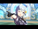 【ウマ娘】ライブ（セイウンスカイ）STARTING FORCE