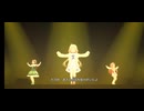 【3Dリッチ】秋風に手を振って【デレステMV】