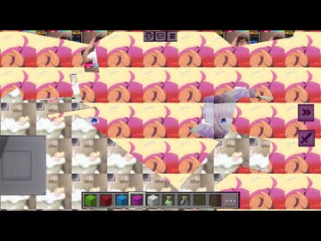 Featherfallあああああ