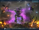 ウォーロボット#4