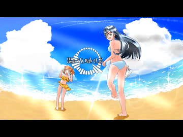 superハイテンション／知声