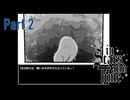 【実況プレイ】In Stars And Time　Part2