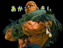 あかさいきしのwebラジオ～その250～