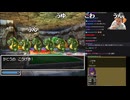 うんこちゃん 25/09/02「ドラクエ5 実況プレイ」2/2【ツイッチ】