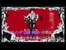 【part132】歌いたい曲を少し歌ってまとめた【無修正生声】