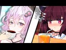 喫茶店で目があっちゃった2人【VOICEROID劇場】