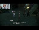 FF13-2-73