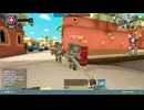 bit gun io 11