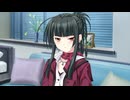 るいは智を呼ぶファンディスク -明日のむこうに視える風-　プレイ動画　パート18　