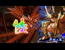 【英傑大戦】4枚旗陣形【旅人】