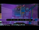 【WhiteCUL実況】Abiotic Factor【85】
