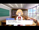 【アサルトリリィ Last Bullet】メインストーリー 第7章 4話