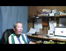 フーシ派「首相」が爆撃されても何故我が国は平和