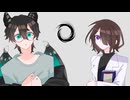 【原キー】スロウダウナーを歌ってみました -ハイトーンキショボーイ×たんやお-