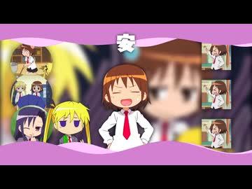 やすな日記