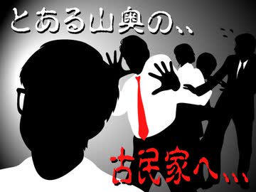 2025年08月03日 あ、安部礼司 第1008回