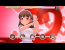 【デレステ】エヴリデイエヴリデイドリーム【プレイ動画】 2025/09/04