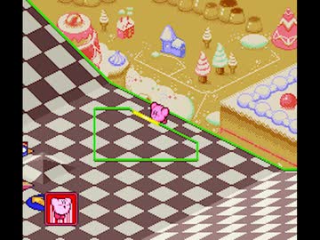 【カービィボウル】自昇の地平面【テクニック】