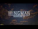 Project Wingman: Frontline 59 NG+ 機体乗り捨て縛り(ALLPLANE) RTA (Merc) 0:51:08