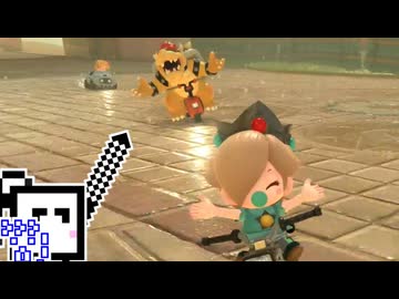 【CeVIO実況】マリオカートワールドざらめちゃん#3【マリオカートワールド】