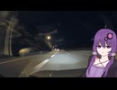 ぐち