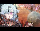 転がるヒメミコ、君に岩が降る【Pushing it! Together】