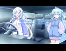 ニートになったゆきさん　番外編 ユーレイだっていやなものは嫌ですよ