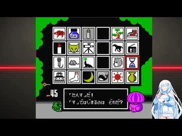 【STナムコ70周年祭】ワギャンランドPart1 【VOICEVOX実況】