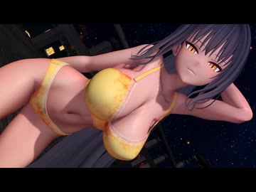 【MMD】角楯カリン/CatchTheWave【紳士向け】