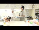 【めじろう】フライングで料理を始めてミュートさんに怒られる