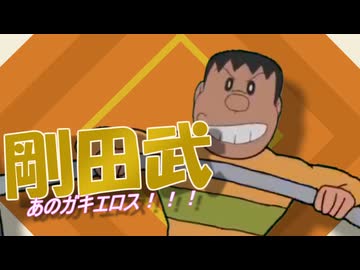 故障ゲーみたいなおやくそくに住んでる再生機器はどうすりゃいいですか？