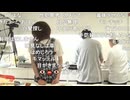 【めじろう】味見もせずに料理を出す　※時間はあまりまくっている。めじろうは摂食障害の拒食症のため、他の人がいる前では何も口にしたがらない