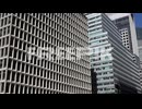 apartment office looking building in non descript city or new york morning day