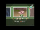 『ゼルダの伝説風のタクト』でサブイベントぶっちぎる!!#8-9