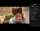 【めじろう】黒澤へ媚びるも、カウンターを食らう　※もうすぐ第3回キッカーズオーディションのため媚びる。普段は悪口ばかり言っている