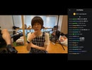 【めじろう】しみっちゃんの性癖を拡散する