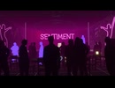 【VRChatワールド紹介】Club Sentiment