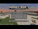 うんこちゃん 25/09/02「前人未到シリーズ２ ﾏｲﾝｸﾗﾌﾄエンダードラゴン討伐ソロハードコア ＃加藤純一」【ツイッチ】