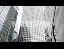 high business buildings next to each other clean offices