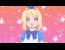 ゲーセン少女と異文化交流 第8話「Happy Birthday to You」