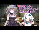 冥鳴ひまりはとってつけたような巨乳の美少女【VOICEVOX劇場】