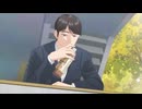 夢中さ、きみに。 第3話「走れ、山田！」